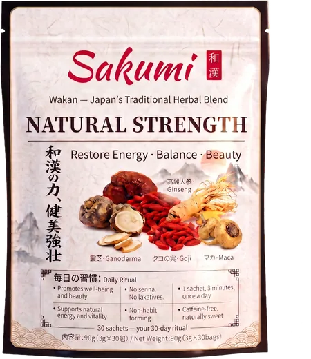 Sakumi Tea