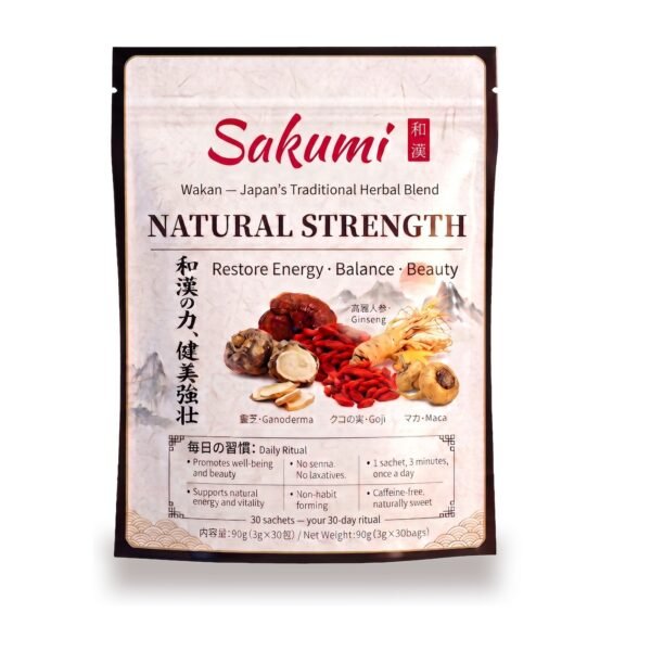 Sakumi Tea - 1 pack