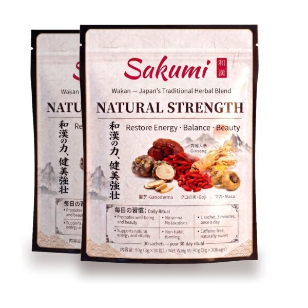 Sakumi Tea - 2 packs